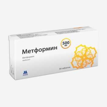 Метформин 500мг 30шт.