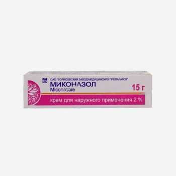 Миконазол 2% крем 15г