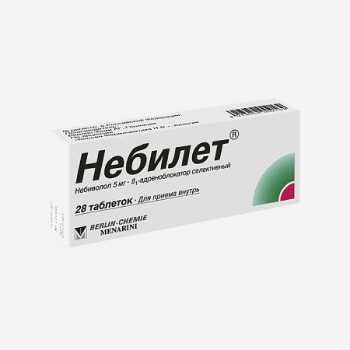Небилет 5мг 28шт.