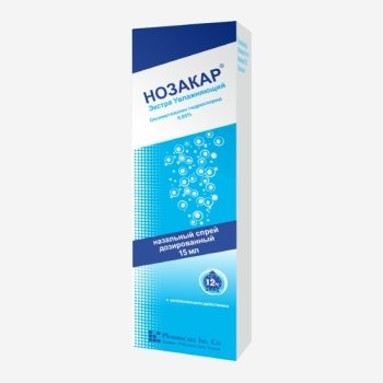 Нозакар экстра увлажняющий наз.спрей 0.05% 15мл