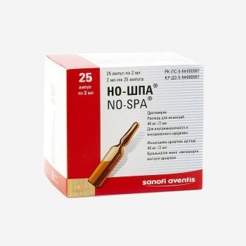Но-шпа 40мг/2мл амп. 25шт.