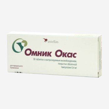 Омник Окас 0.4мг 30шт.