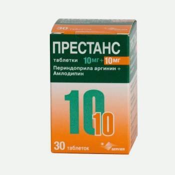 Престанс 10мг/10мг 30шт.