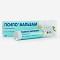 Псило-Бальзам 1% гель 20г