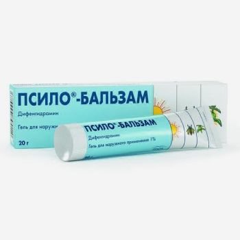 Псило-Бальзам 1% гель 20г