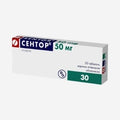 Сентор 50мг 30шт.