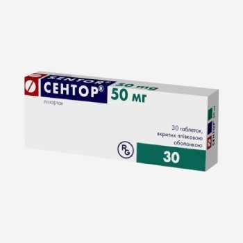 Сентор 50мг 30шт.