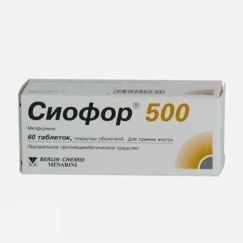 Сиофор 500мг 60шт.