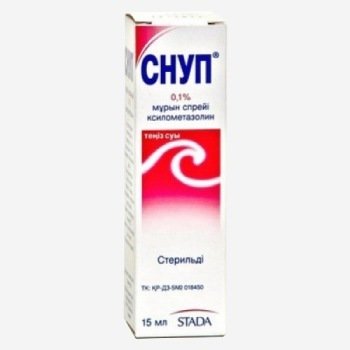 Снуп спрей наз. 0.1% 15мл