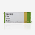 Тулозин капс. 0.4мг 30шт.