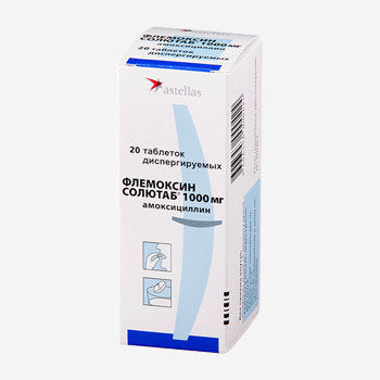 Флемоксин 1000мг 20шт.