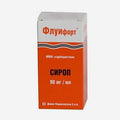 ФлуиФорт сироп 120мл
