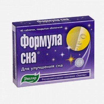 Формула сна 40шт.