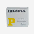 Фосфалюгель 20шт.
