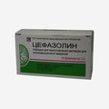 Цефазолин 1г