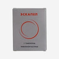 Эскапел 1.5мг 1шт.
