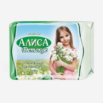 Мыло детское Алиса 150г