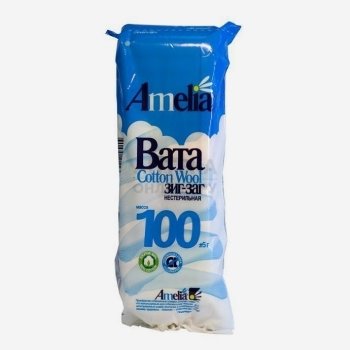 Вата  100г