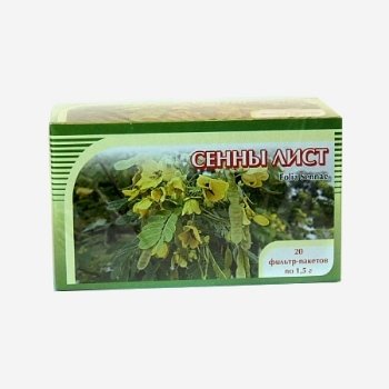 Лист Сенны 30г