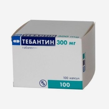 Тебантин капс. 300мг 100шт.