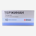 Тержинан ваг. таб. 10шт.