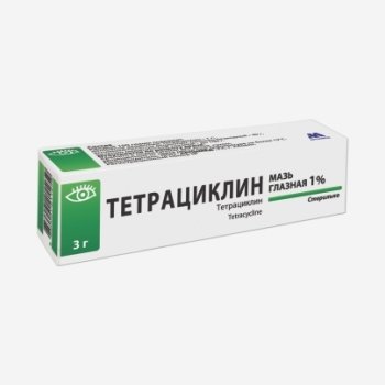 Тетрациклин 1% глазная мазь туба 3г