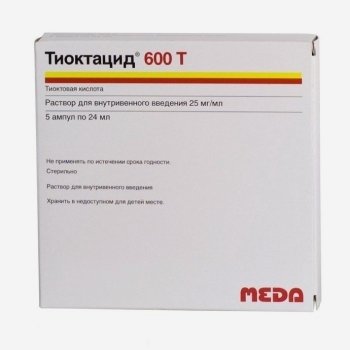 Тиоктацид 600Т амп. 600мг/24мл 5шт.