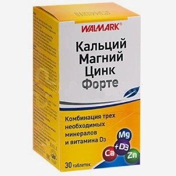 Кальций-Магний-Цинк форте 30шт. Волмарк