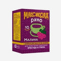 Максиколд рино  малина 10шт.