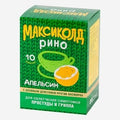 Максиколд рино апельсин 10шт.