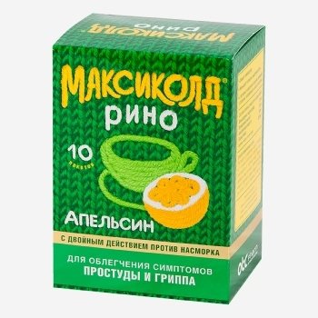 Максиколд рино апельсин 10шт.