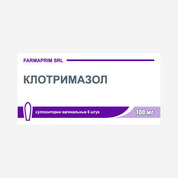 Клотримазол ваг. супп. 100мг 6шт.