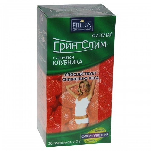 Грин Слим чай клубника 30шт.